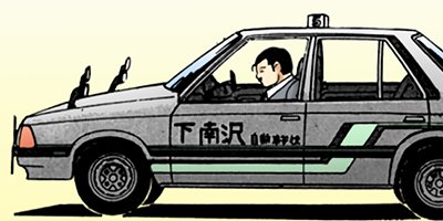 �������޿��� 57�ڥե륫�顼��