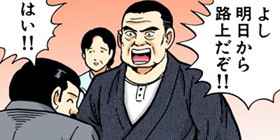 �������޿��� 58�ڥե륫�顼��