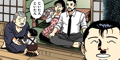 �������޿��� 61�ڥե륫�顼��