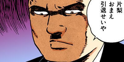 �������޿��� 68�ڥե륫�顼��