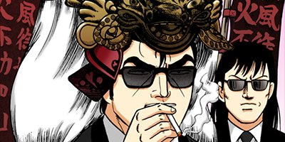 �������޿��� 69�ڥե륫�顼��