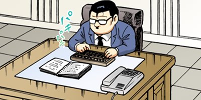 �������޿��� 70�ڥե륫�顼��