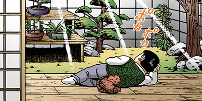 �������޿��� 71�ڥե륫�顼��