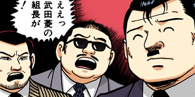 �������޿��� 72�ڥե륫�顼��