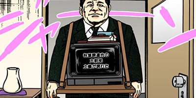 �������޿��� 73�ڥե륫�顼��