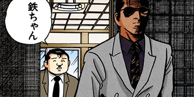 �������޿��� 79�ڥե륫�顼��