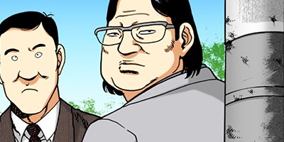 �������޿��� 81�ڥե륫�顼��