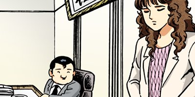 �������޿��� 82�ڥե륫�顼��