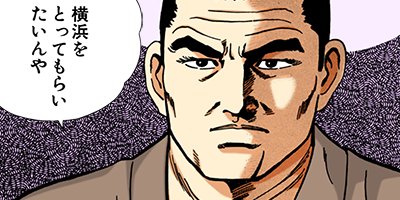 �������޿��� 83�ڥե륫�顼��