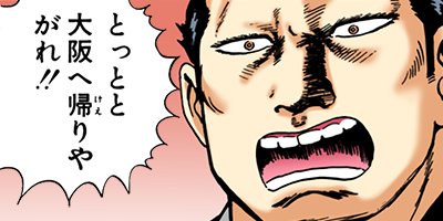 �������޿��� 85�ڥե륫�顼��