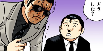 �������޿��� 86�ڥե륫�顼��