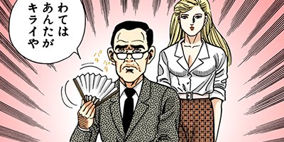 �������޿��� 88�ڥե륫�顼��