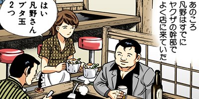 �������޿��� 89�ڥե륫�顼��