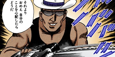 �������޿��� 90�ڥե륫�顼��