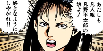 �������޿��� 91�ڥե륫�顼��