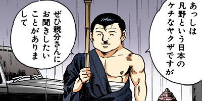 �������޿��� 92�ڥե륫�顼��