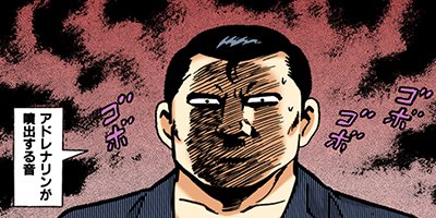 �������޿��� 93�ڥե륫�顼��