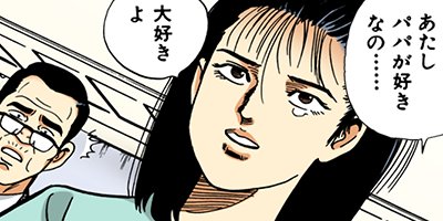 �������޿��� 94�ڥե륫�顼��