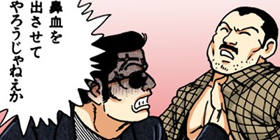 �������޿��� 97�ڥե륫�顼��