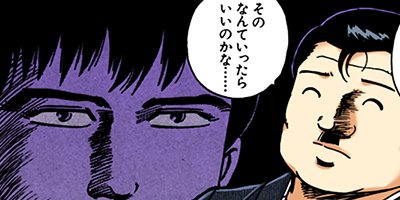 �������޿��� 101�ڥե륫�顼��