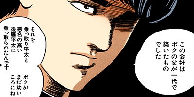 �������޿��� 102�ڥե륫�顼��