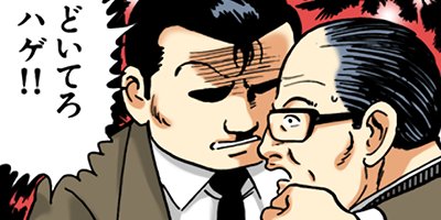 �������޿��� 103�ڥե륫�顼��