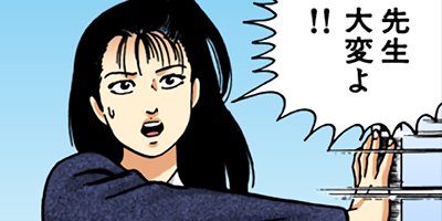 �������޿��� 105�ڥե륫�顼��