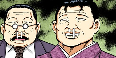 �������޿��� 106�ڥե륫�顼��