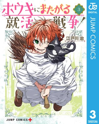 �ۥ����ˤޤ����뽢������