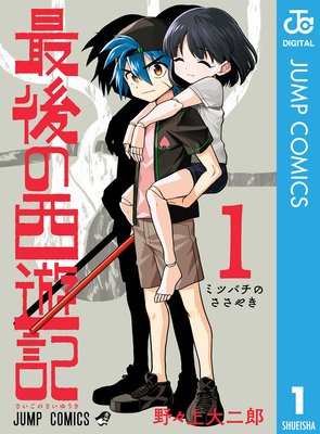 �Ǹ����ͷ�� 1