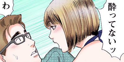 ���� ����ʳؤ����路������ 52�ڥե륫�顼��