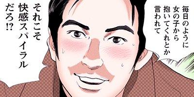 ���� ����ʳؤ����路������ 54�ڥե륫�顼��