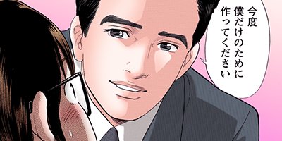 ���� ����ʳؤ����路������ 57�ڥե륫�顼��