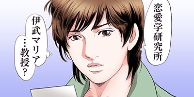 ���� ����ʳؤ����路������ 60�ڥե륫�顼��