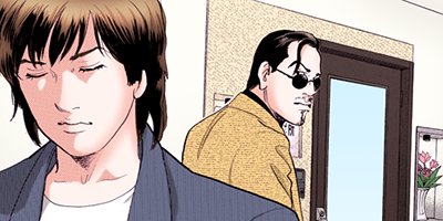 ���� ����ʳؤ����路������ 61�ڥե륫�顼��