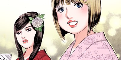 ���� ����ʳؤ����路������ 63�ڥե륫�顼��