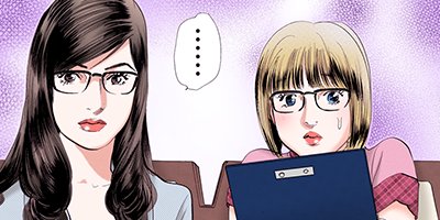 ���� ����ʳؤ����路������ 64�ڥե륫�顼��