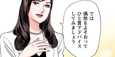 ���� ����ʳؤ����路������ 65�ڥե륫�顼��