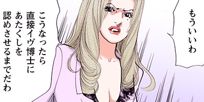 ���� ����ʳؤ����路������ 66�ڥե륫�顼��