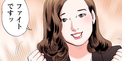 ���� ����ʳؤ����路������ 67�ڥե륫�顼��