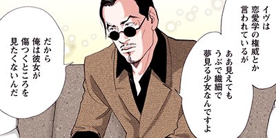 ���� ����ʳؤ����路������ 70�ڥե륫�顼��