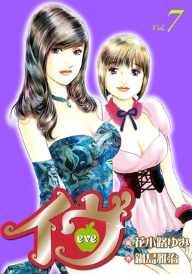 ���� ����ʳؤ����路�������ڥե륫�顼��