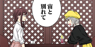 �䤿�������ߤ������Ǥ��ʤ��� 34�ڥե륫�顼��