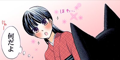 ���������ǭ�Ⱦ��� 1�ڥե륫�顼��