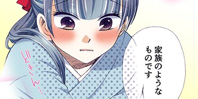 ���������ǭ�Ⱦ��� 5�ڥե륫�顼��