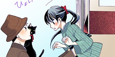 ���������ǭ�Ⱦ��� 7�ڥե륫�顼��