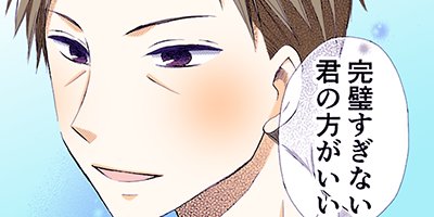 ���������ǭ�Ⱦ��� 9�ڥե륫�顼��