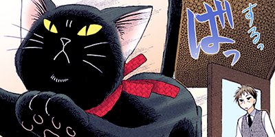 ���������ǭ�Ⱦ��� 14�ڥե륫�顼��