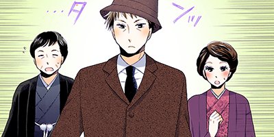 ���������ǭ�Ⱦ��� 17�ڥե륫�顼��