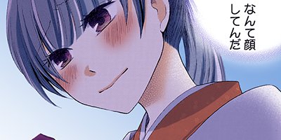 ���������ǭ�Ⱦ��� 19�ڥե륫�顼��